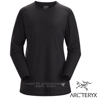 【ARCTERYX 始祖鳥】女 款彈性長袖圓領防曬快乾戶外運動跑步功能排汗衣 Quadra (立體剪裁) 黑 26833