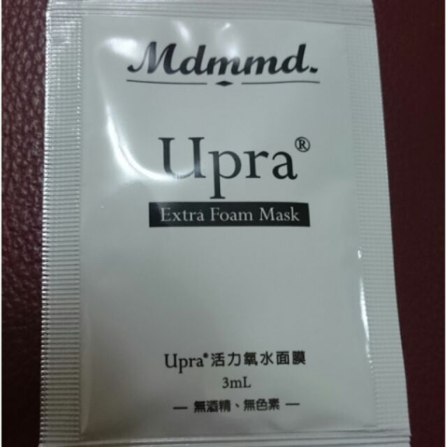 (全新) Mdmmd Upra 活力氧水面膜 單包，僅剩2包