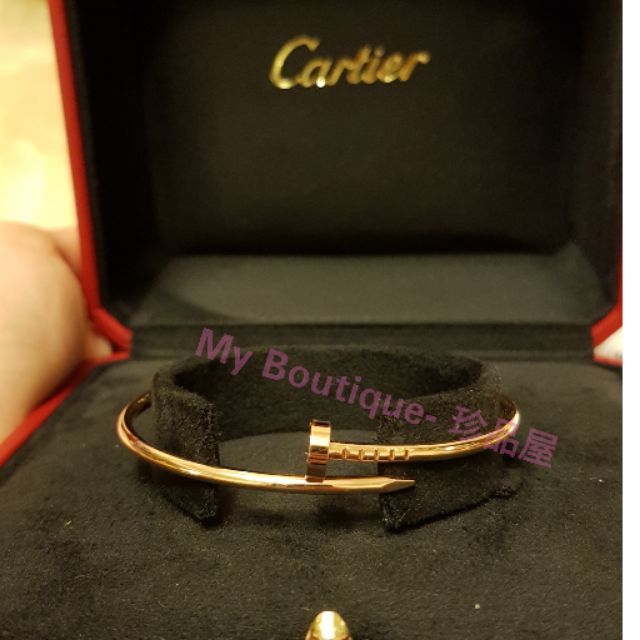 真品Cartier卡地亞9月新款釘子細版手環-18K玫瑰金16號-跟Love手環一樣經典