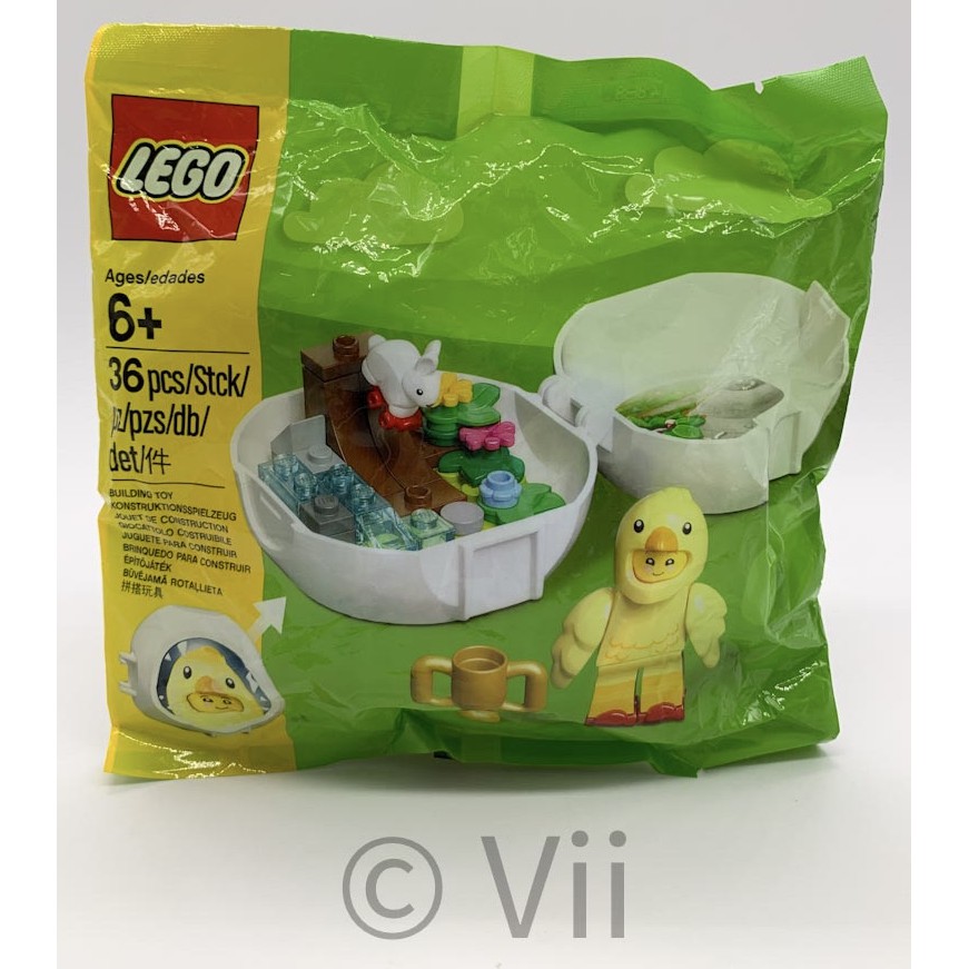 樂高 LEGO 853958 復活節 小雞人仔 限定 Chicken Skater Pod 小包 聖誕節 polybag