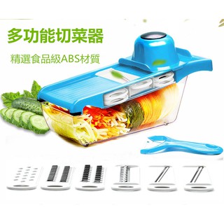 姵蒂屋 清倉！出清！沙拉器 多功能切菜器套裝 切菜神器 手動切菜機 碎菜機 削皮器 切絲器 土豆刨絲器 切菜器 去皮器