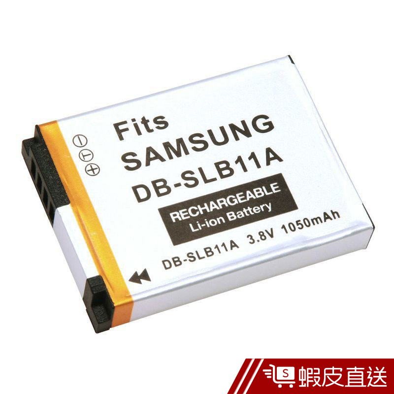 Kamera 鋰電池 for Samsung SLB-11A  現貨 蝦皮直送