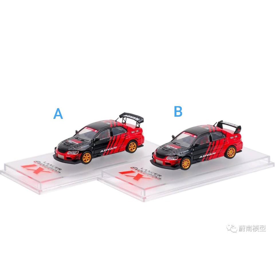 超级车库 小比例模型車cm 1 64 三菱evo 9 Advan 共兩款 蝦皮購物
