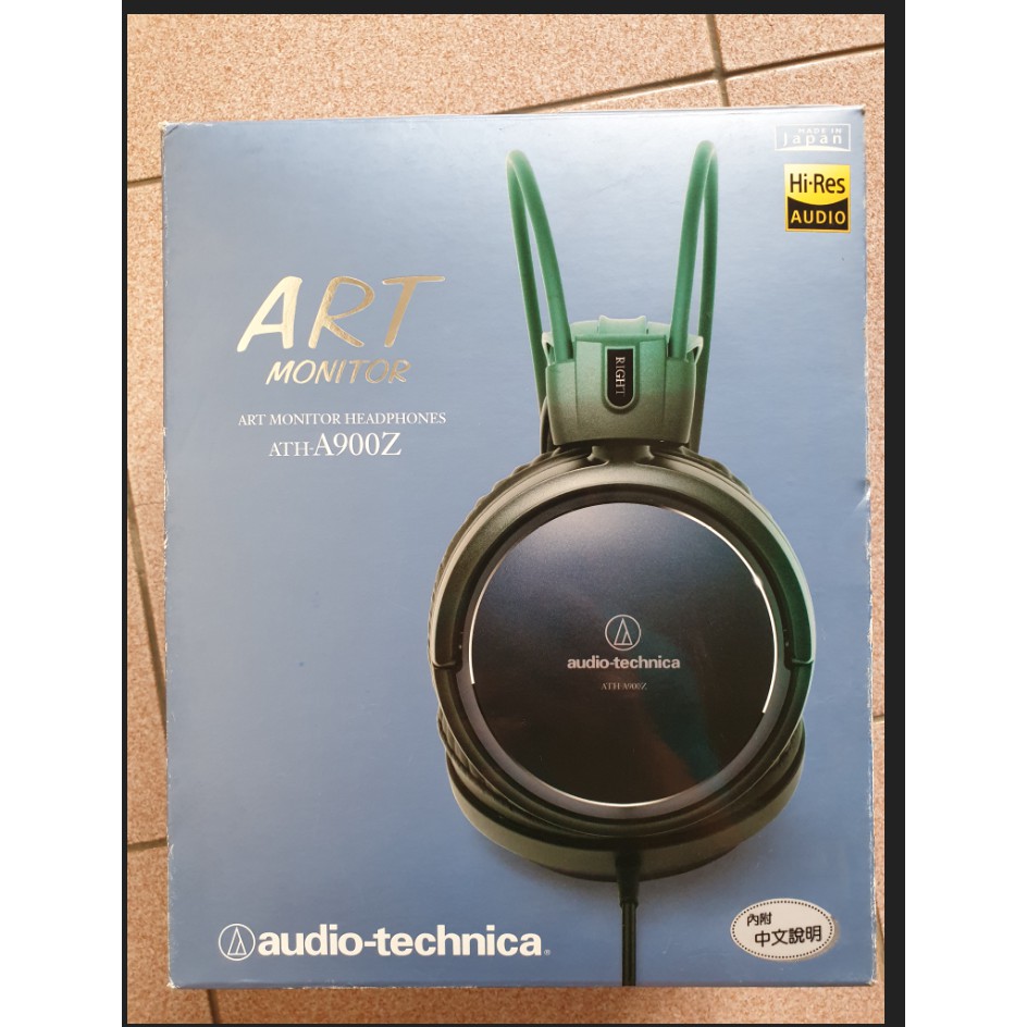 二手 ATH-A900Z 耳機
