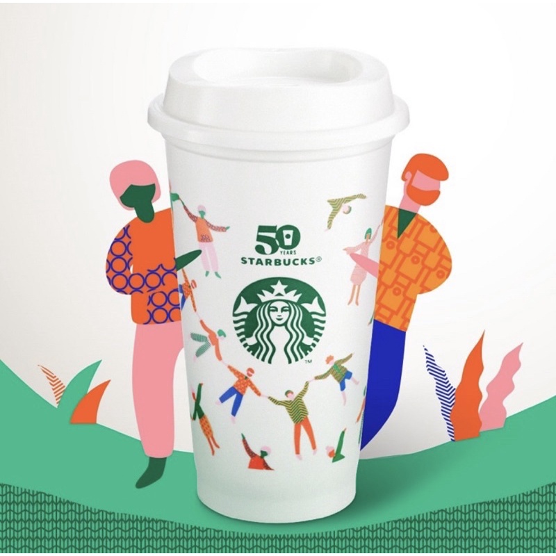 （蝦皮最低價）星巴克Starbucks 50週年紀念Reusable Cup