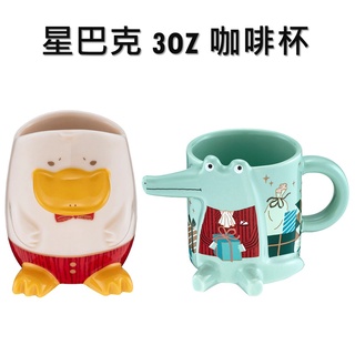 星巴克 咖啡杯 馬克杯 陶瓷杯 3oz鴨嘴獸馬克杯 3oz鱷魚少爺馬克杯
