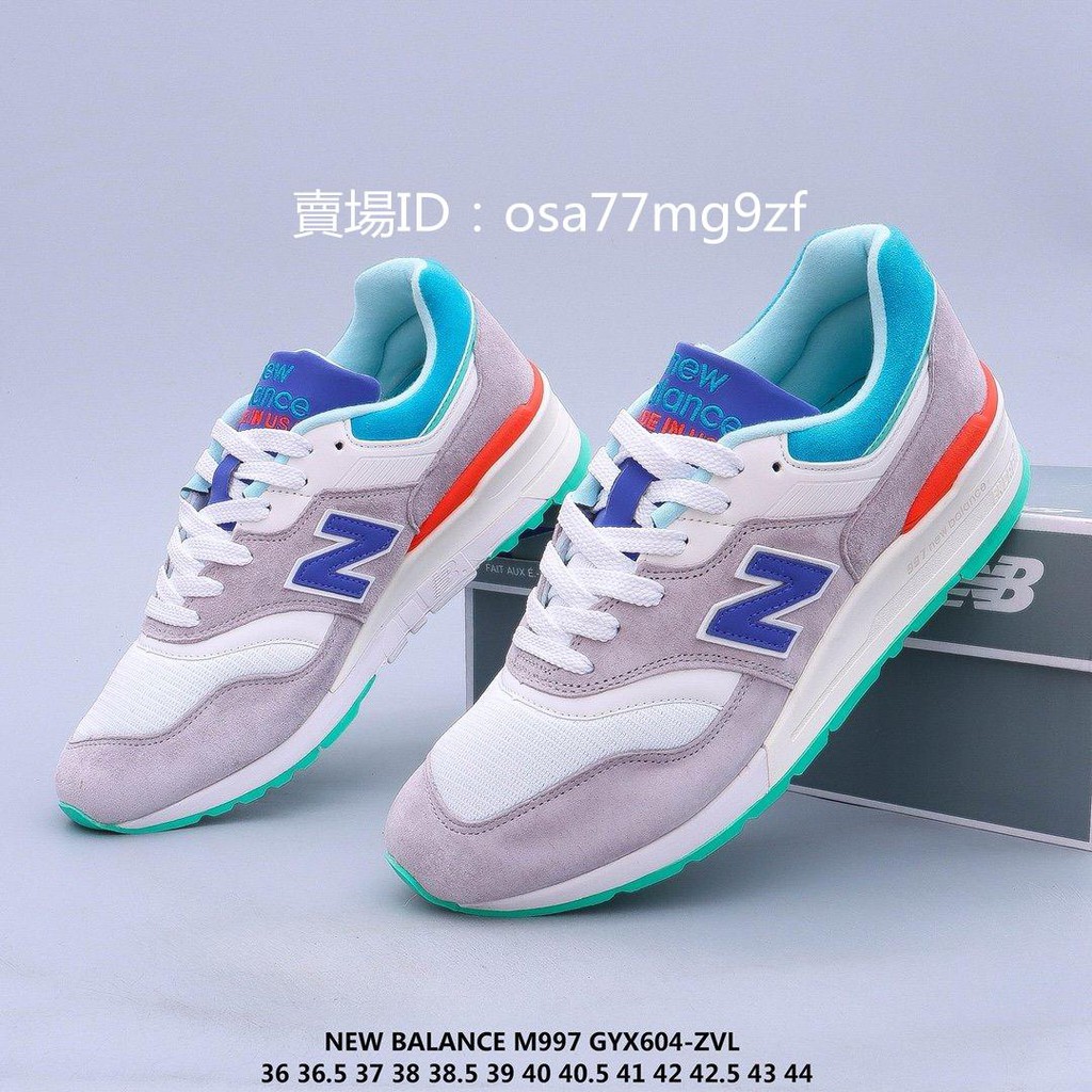 new balance 947