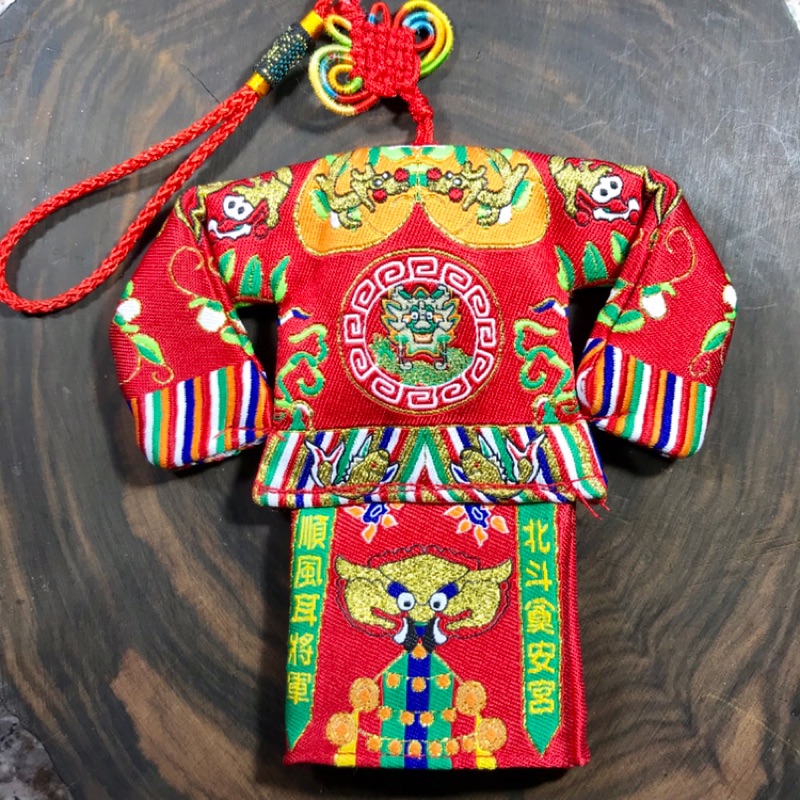 北斗奠安宮天上聖母 北斗媽祖 千里眼將軍 綠色 順風耳將軍 紅色 大神衣 護身符 大神衣已經過爐下標請選擇 蝦皮購物