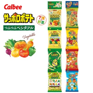 世界GO 現貨 Calbee 卡樂比 四連包 心型蔬菜餅 蔬菜洋芋條 4連 洋芋條 野菜薯條棒 7種野菜薯條
