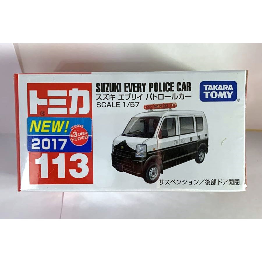 Tomica 2017年 No.113 Suzuki Every Police Car~有新車貼