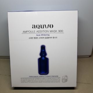 韓國 aquvo 安瓶面膜(藍色美白）一盒5片