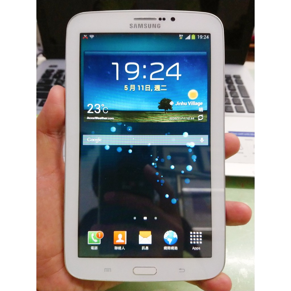 Samsung Tab 3 SM-T211 平板 二手好物