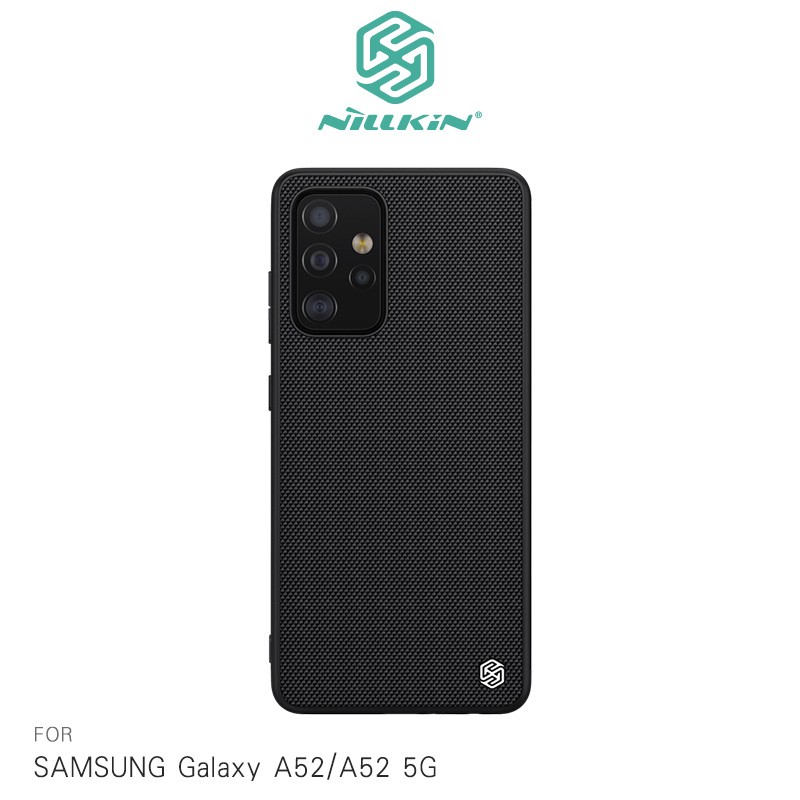 NILLKIN SAMSUNG Galaxy A52/A52 5G 優尼保護殼 手機殼 保護套 保護殼 現貨 廠商直送