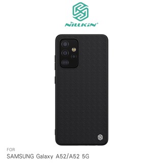 NILLKIN SAMSUNG Galaxy A52/A52 5G 優尼保護殼 手機殼 保護套 保護殼 現貨 廠商直送