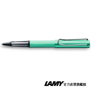 LAMY 鋼珠筆 / AL star 恆星系列 - 湖水藍 - 官方直營旗艦館
