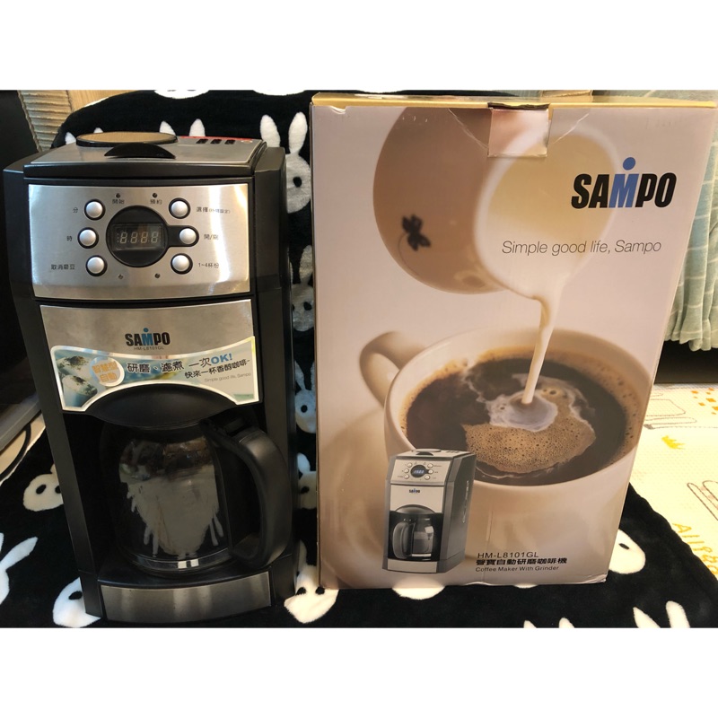 二手 SAMPO聲寶 自動研磨咖啡機