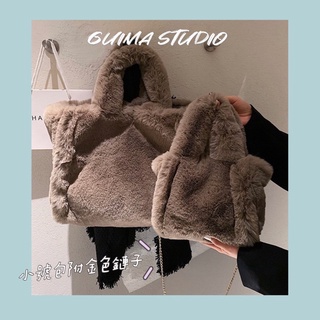 🔥秋冬熱賣款🔥【Guima｜現貨】擼貓感🐱法蘭絨 超軟毛絨手提包 毛絨包 仿皮草包 絨毛包 毛毛包 法蘭絨手提包
