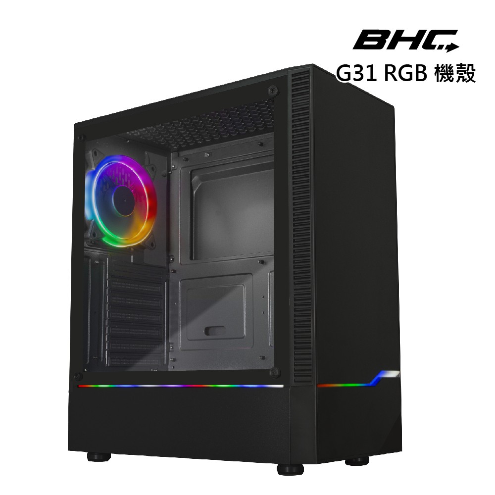 BHC-G31 電腦機殼 現貨 廠商直送
