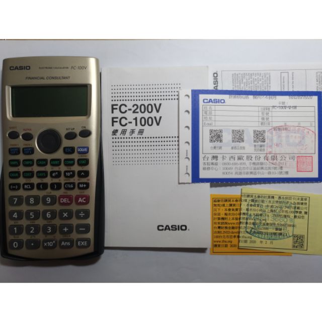 (近全新) CASIO FC 100V 財務型商用計算機