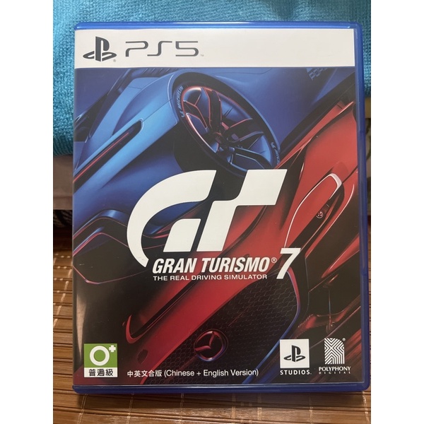 「可刷卡/中英文版」PS5 GT7 浪漫跑車旅7/Grand turismo 7 中英文版