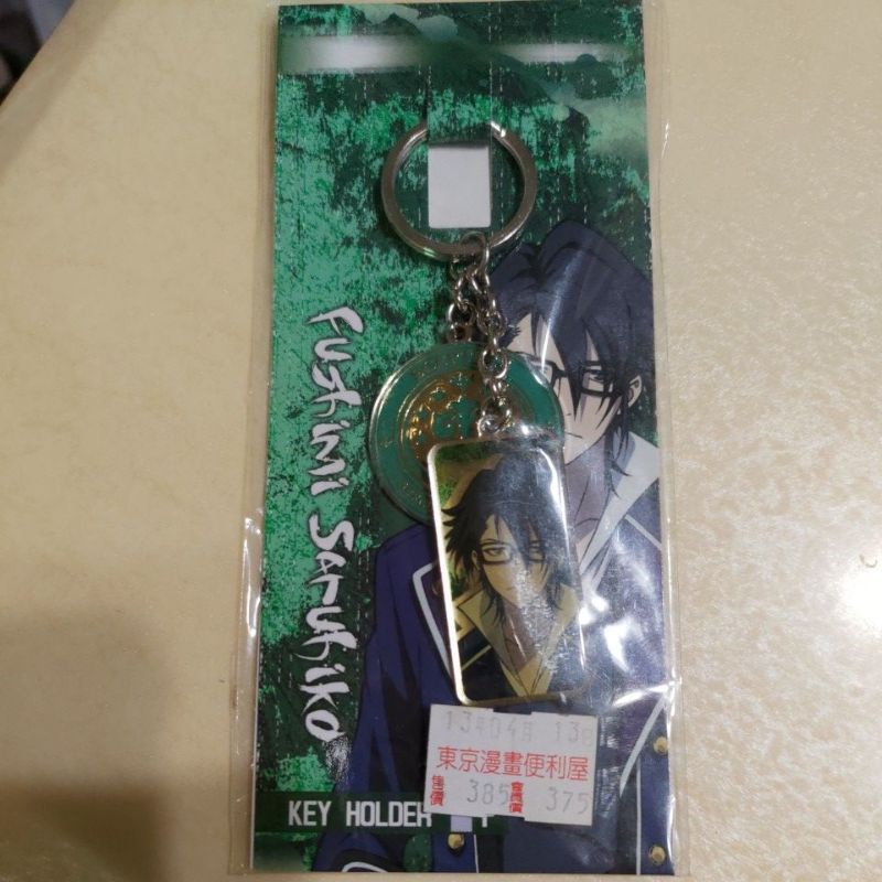 入荷予定 アニメk 宗像礼司 伏見猿比古 青の王子様 色とりどり Lacistitis Es