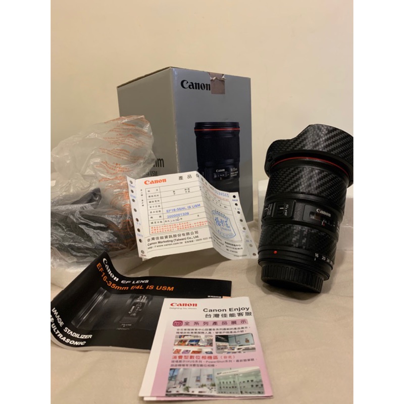 Canon EF 16-35 F4 L IS USM（公司貨）