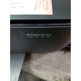 【DR. 995】HP GT5810 GT5820 進紙異常 卡紙 paper jam