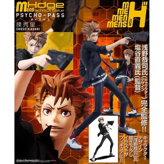 Psycho Pass Pvc的價格推薦 21年2月 比價撿便宜