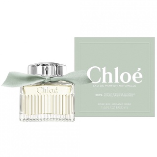 Chloe綠漾玫瑰女性淡香精50ml Vivo薇朵