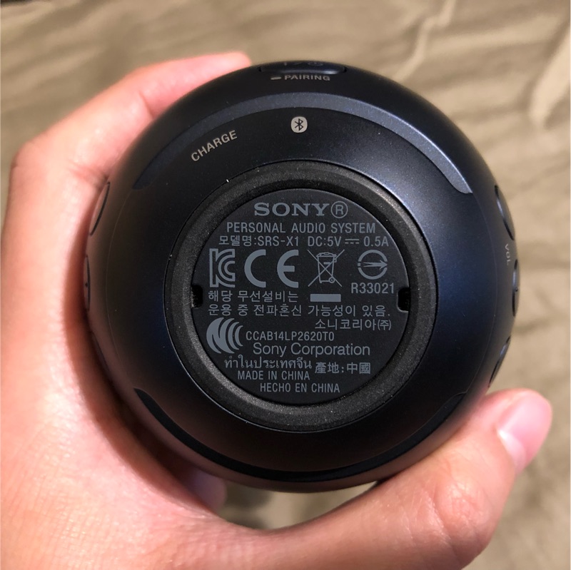 Sony Srs X1 藍牙喇叭 蝦皮購物