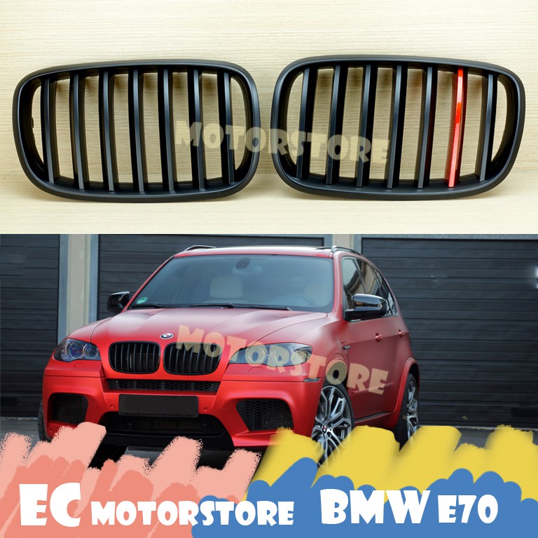 BMW 2007-2013 E70 X5 X5M E71 X6 霧黑 消光黑  金屬紅線 水箱護罩 鼻頭 水箱罩