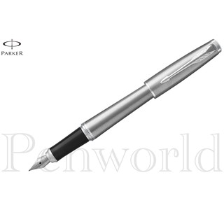 【Penworld】PARKER派克 紳士鋼桿白夾鋼筆F尖 P1931597
