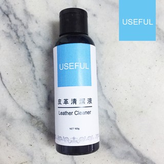 USEFUL 皮革清潔液 Leather Cleaner