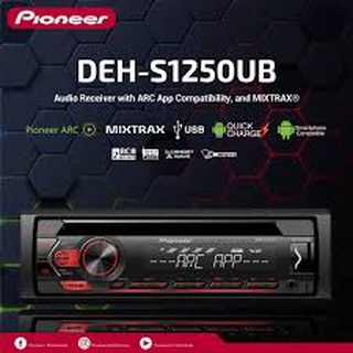 【Pioneer】 先鋒 DEH-S1250UB CD+USB(隨身碟、智慧手機) 音響主機