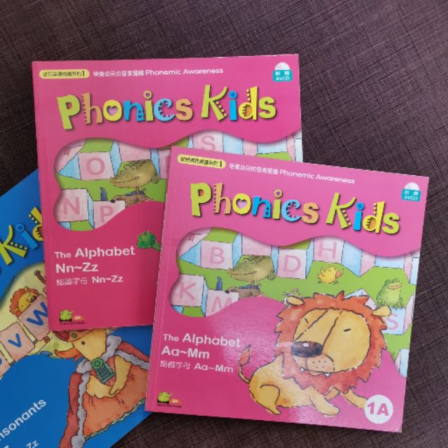 全新phonics kids小東西 幼兒英語拼讀系列1.2.3