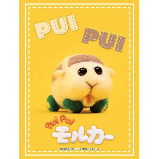 【Lizz小舖】 天竺鼠車車 PUI PUI Vol.2841 西羅摩 武士道 卡套 牌套 現貨 日本製