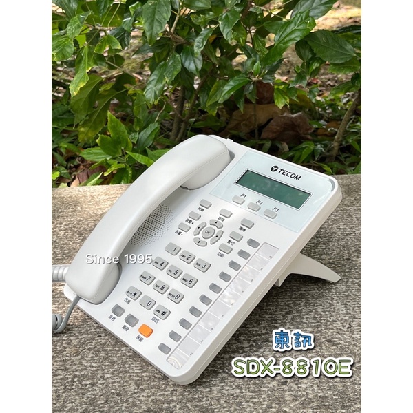 Since 1995–東訊SDX-8810E 顯示話機—
