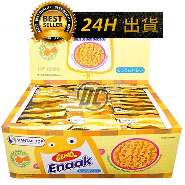 【迪西美食】 台灣現貨 小雞麵 Enaak gemez 原味小雞麵 韓國小雞麵 ENAAK 1盒30包 韓國麵 韓國點心