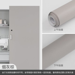 留白家莫蘭迪純色壁紙ins風北歐大學生宿舍防水墻桌面寢室自粘貼 藝 蝦皮購物