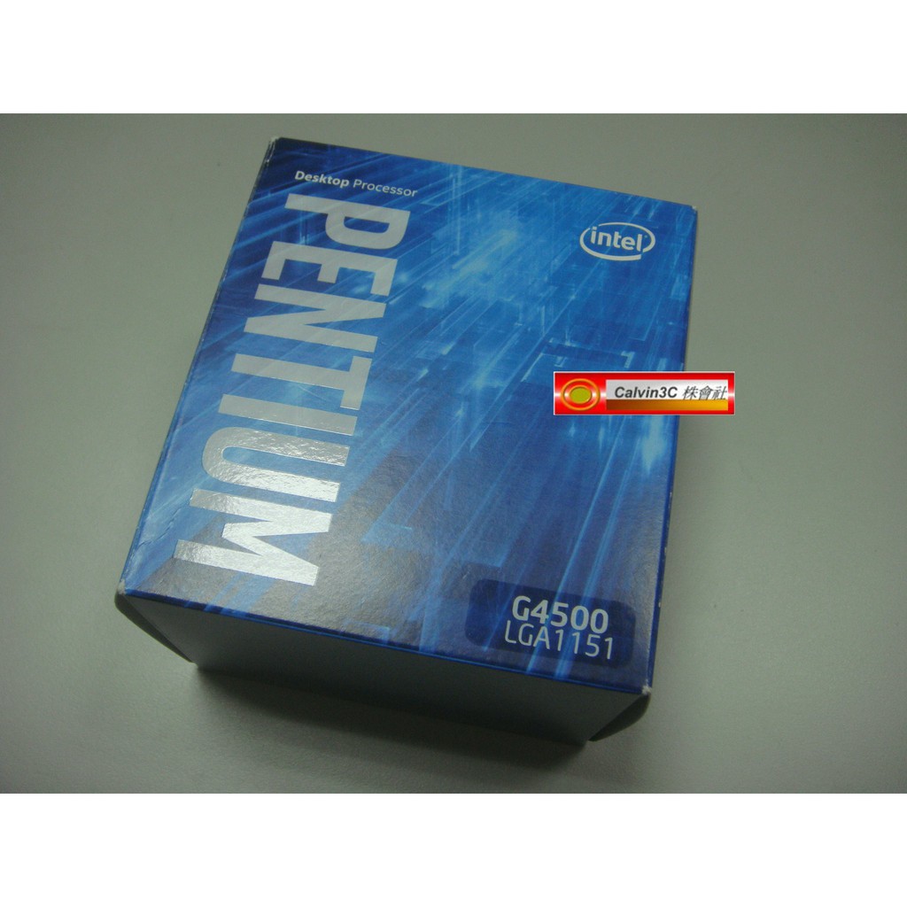Intel Pentium 雙核心 G4500 正式版 1151腳位 內建顯示 速度3.5G 快取3M 14奈米原廠保固
