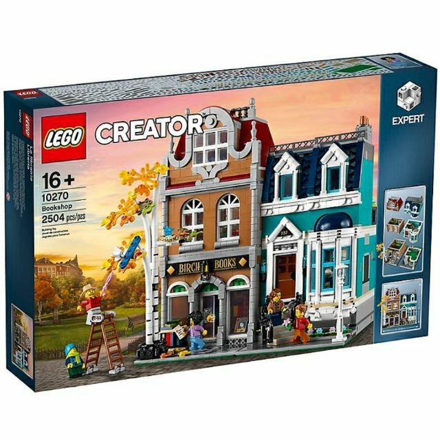 LEGO樂高 Creator Expert系列 書店 10270