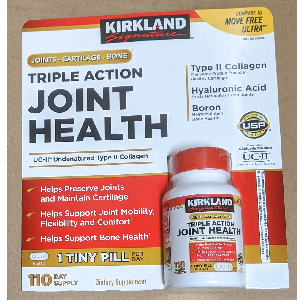 現貨在台 KIRKLAND Triple Action Move Free 科克蘭 Joint Health UCII