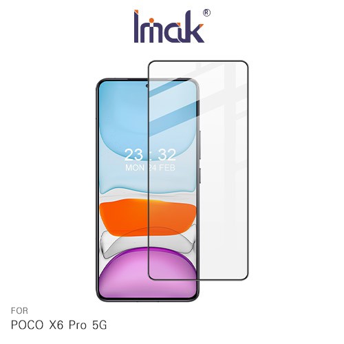 POCO X6 Pro 5G 滿版鋼化玻璃貼 玻璃膜 鋼化膜 手機螢幕貼 保護貼 現貨 廠商直送