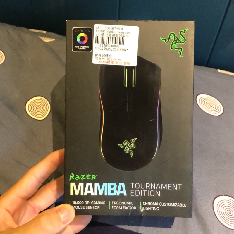 Razer 雷蛇 Mamba Tournament 曼巴RGB