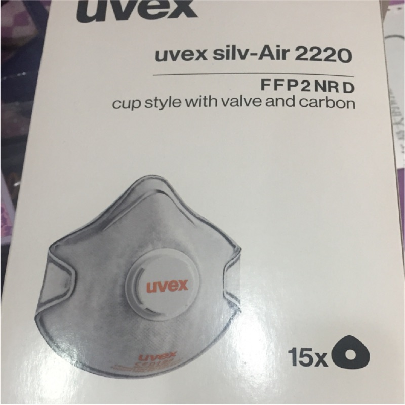 Uvex 活性碳口罩 非醫用