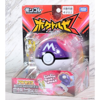 「芃芃玩具」TAKARA TOMY 多美-中國版 POKETORUZE 寶可夢收服球 大師球(阿爾宙斯) 貨號17696