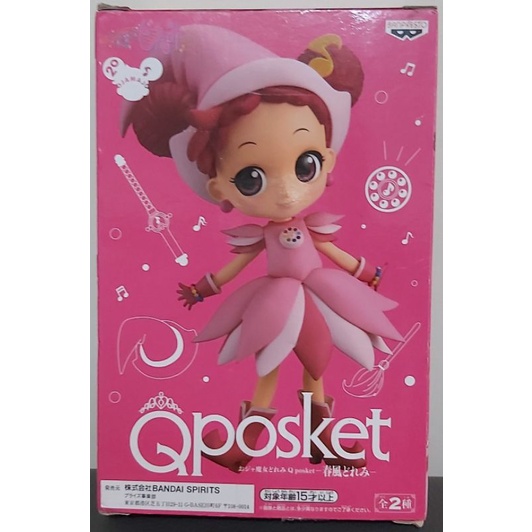 金證 Qposket QP 小魔女DoReMi 春風DoReMi DoReMi 魔女 公仔 模型／收藏／擺飾