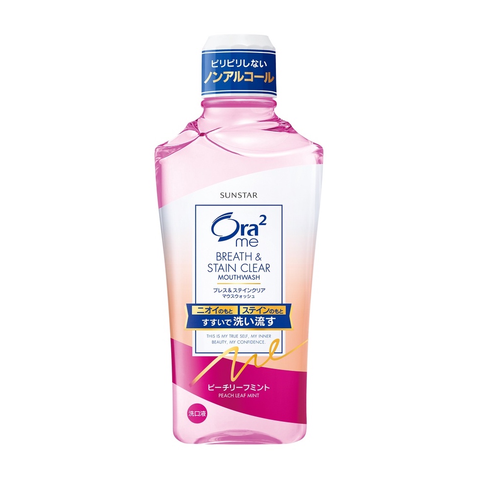 Ora2 me淨白清新漱口水蜜桃薄荷 460ml【佳瑪】