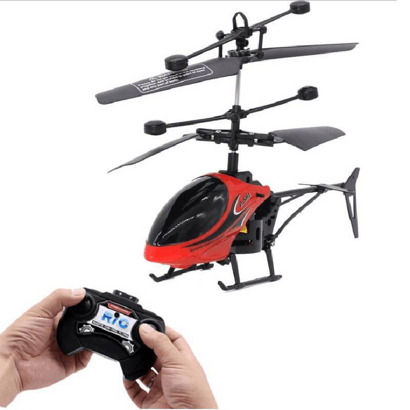 《台灣發貨》二通遙控直升機 兒童航空模型玩具 迷你遙控飛機