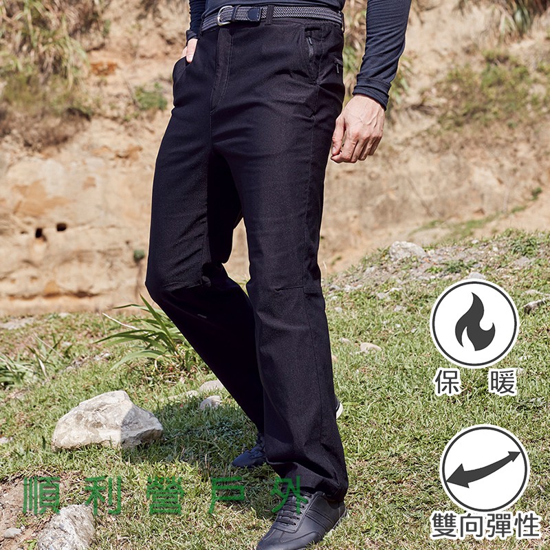 瑞多仕RATOPS 男款彈性刷毛長褲 基本款 DA3710 黑色 保暖褲 防寒褲 刷毛褲 OUTDOOR NICE